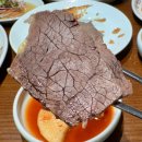 서초대로19길 10-1 | [내돈내산] 셰프님들과 함께한 미식 투어! 방배동 '대고헌' 본점 전 메뉴 도장 깨기