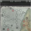 사골뚝배기 이미지