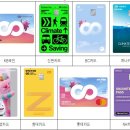 용산구 시민건강관리센터 이미지