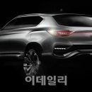 쌍용종합카 이미지