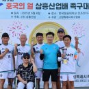 삼흥에이스 네이버블로그