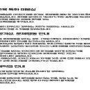 구구네미용실 이미지