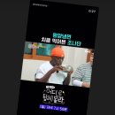 여러분평양냉면 | 공주 매향 : 어디로 튈지 몰라 평양냉면 맛집 후기