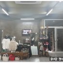 도계온천탕 이미지