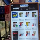 시흥에이블타워 이미지