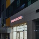 씨제이올리브영 광주용봉지구점 | 보울레시피용봉점] 광주 용봉동 포케샐러드맛집