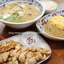 마디튼튼마취통증의학과재활의학과의원 이미지