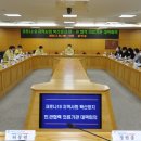 부천삼성요양병원 이미지