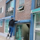 새로미 | 대전페인트 새로미 페인트방수 외벽 작업 후기, 건물이 확 달라졌어요