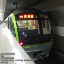 [11/17][68량] 3000계(4량/하시모토) - 후쿠오카시지하철 나나쿠마선 이미지