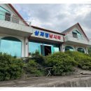 평사낚시터 티스토리