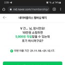 플러스모바일 이미지