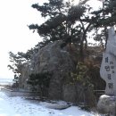 아암도해안공원 Daum카페