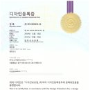 소노마엠지(주)