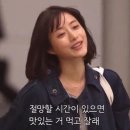 포카포 이미지