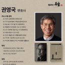 강남노동조합 이미지