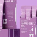 (주)대은바이오