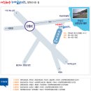 레일바이크민박 이미지