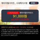 (주)에이치엘사이언스 이미지