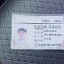 (서울 중고차) 288나4586 G803.3 GDI럭셔리 스페셜 2020년형식 무사고 11만키로 풀옵션 쥐색 상태양호 3550만원 판매 이미지