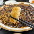 부개역 혼밥 하기 좋은 중화요리 전문점 해물쟁반짜장 맛집 우미반점 후기