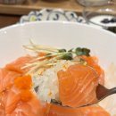 서면 연어맛집 인생 연어덮밥 등극 연어의진심 연심