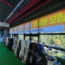 범진골프연습장 이미지