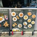 새우숲영등포