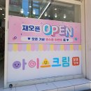 (주)리더스컴퍼니 이미지