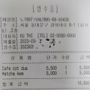 카페1997(CAFE1997)