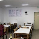 계도어촌체험휴양마을 | <계도마을회식당> 거제 지평집 근처 식당, 모듬회 포장