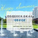 광명 이미지