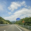 영농조합법인 덕곡발전위원회 | [고령] 고령예마을 펜션 야외물놀이장