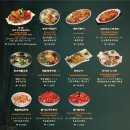 바베큐광장 이미지