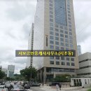 코엑스 공항타워 임대 삼성역 도심공항타워 사무실 임대 이미지