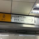 더예뻐지나 | [신림 속눈썹펌 _예뻐지나] 속눈썹펌+블랙틴틴세트 속눈썹펌 후기