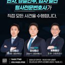 이득구농장 네이버블로그