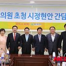 대전시장 이미지