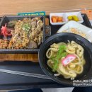 지에스25(GS25)강남프리미엄점 이미지