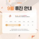 에비뉴의원 이미지