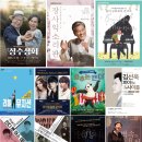여주상회 이미지