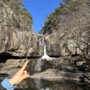 황토방 | 충북괴산펜션 흙의사람들 수옥정폭포 도보 3분 구들장 찜질 황토방 엄마랑 힐링 후기