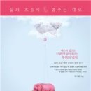 흐름 이미지