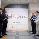 (주)퓨트로닉 이미지