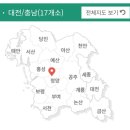 봉수산수목원 공중화장실 | DynapicKorea 가족 모임 하기에 딱 좋은 봉수산 자연휴양림