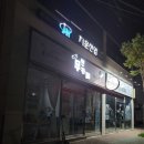 성산6길 이미지