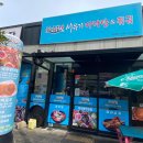 하귀환승정류장 이미지