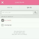 막뚱이네 이미지