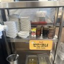 [동탄 영천동 맛집] 아이랑 외식하기 참 편한 중식당, 이비가짬뽕 동탄영천점 솔직 후기