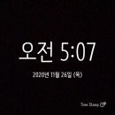 프로젝트86